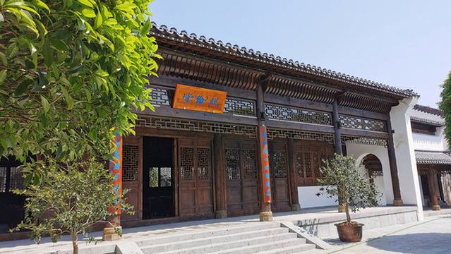 Lichuan Ancient City