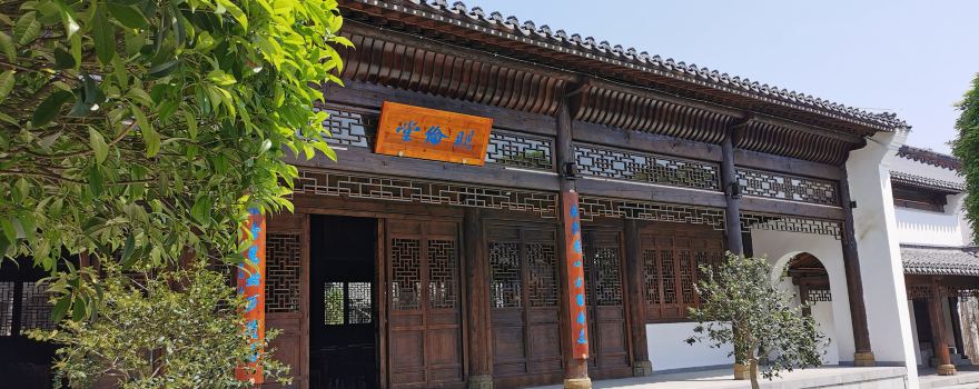 Lichuan Ancient City