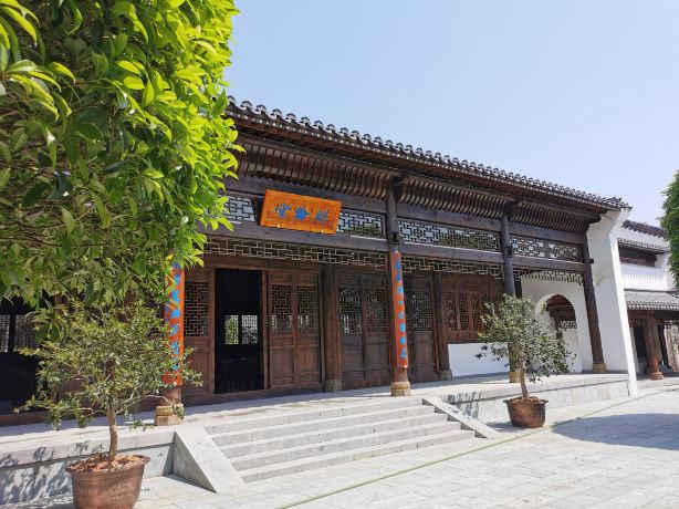Lichuan Ancient City