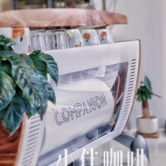 COMPANION COFFEE小伴咖啡 ảnh của người dùng
