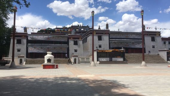 Wudangzhao's Treasures Exhibition