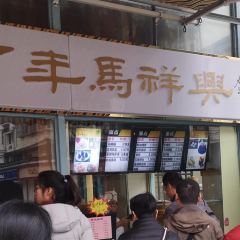 MaXiangXing CaiGuan User Photo