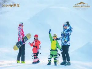 Changchun Lianhua Mountain Ski Resort