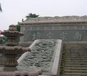 Yili Sichouzhilu Museum