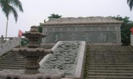 Yili Sichouzhilu Museum