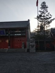 Sanhui Temple