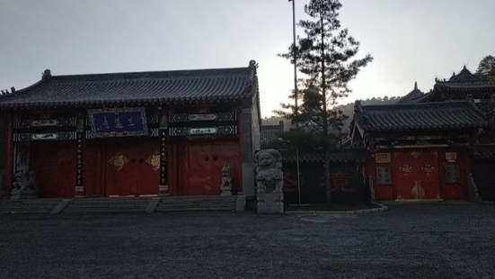 Sanhui Temple