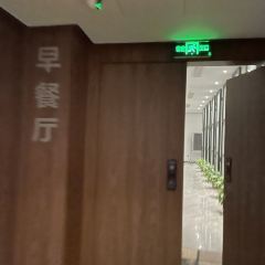 景悦酒店餐厅 User Photo