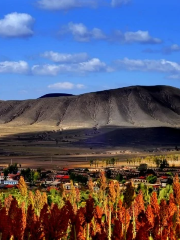 Qiulin Valley Park, Datong Volcanic Cluster National Geological Park