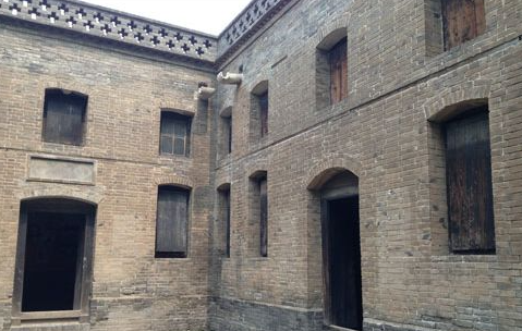 中共華北局舊址