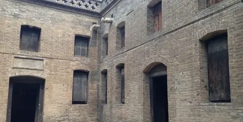 中共中央華北局城市工作部舊址