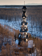 Dr. Seuss House