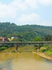 สะพานข้ามรถไฟจีนและเวียดนาม