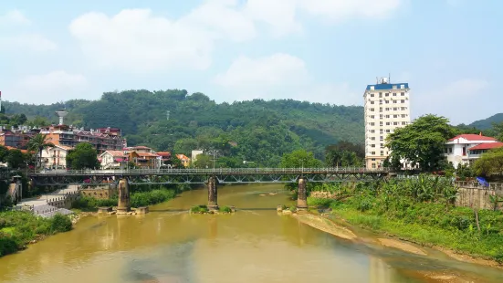 中越鉄路大橋