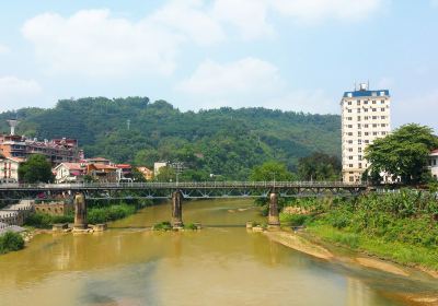 中越鐵路大橋