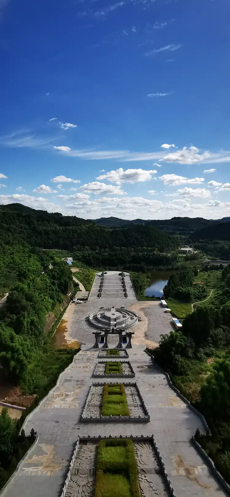 Hotels in Yanting
