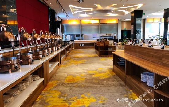郑州江南春温泉度假酒店·餐厅