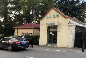 華春餐館（魚山路店）張用戶圖片