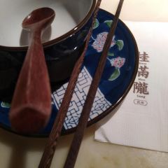 Gui Man Long - Tao Hua Shan Zhuang ( Xu Jia Hui ) User Photo