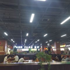 Food City Shopping Centre User Photo