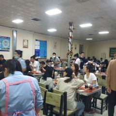 Kashi Ai Li Zha Ti Mansaf User Photo