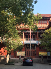 Chayanping Baishou Hall