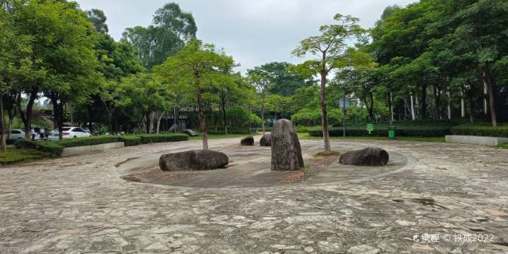 Lanxi Wetland Park