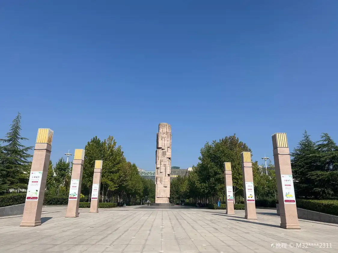 치리허 공원 주변 호텔