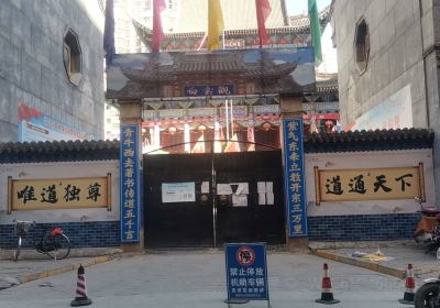 Gansu Linxia White Cloud Temple