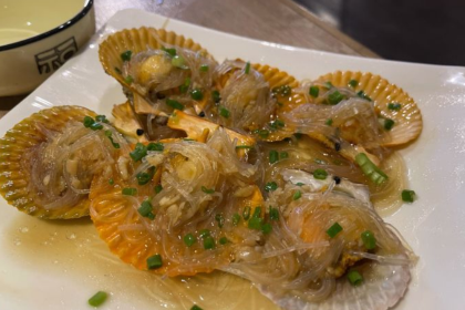 Haitang Fisherman's Restaurant (Haitang Bay Branch)