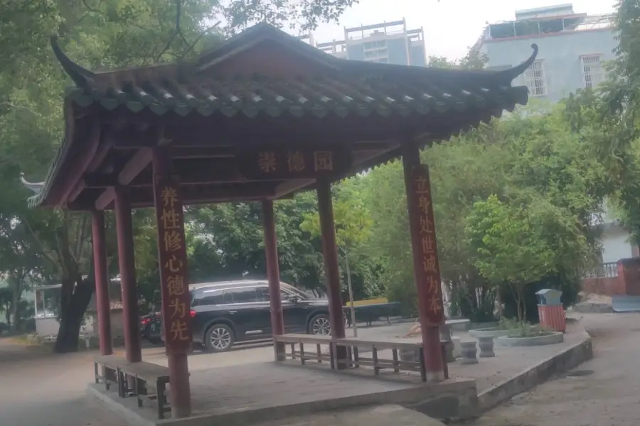 Longhu Park