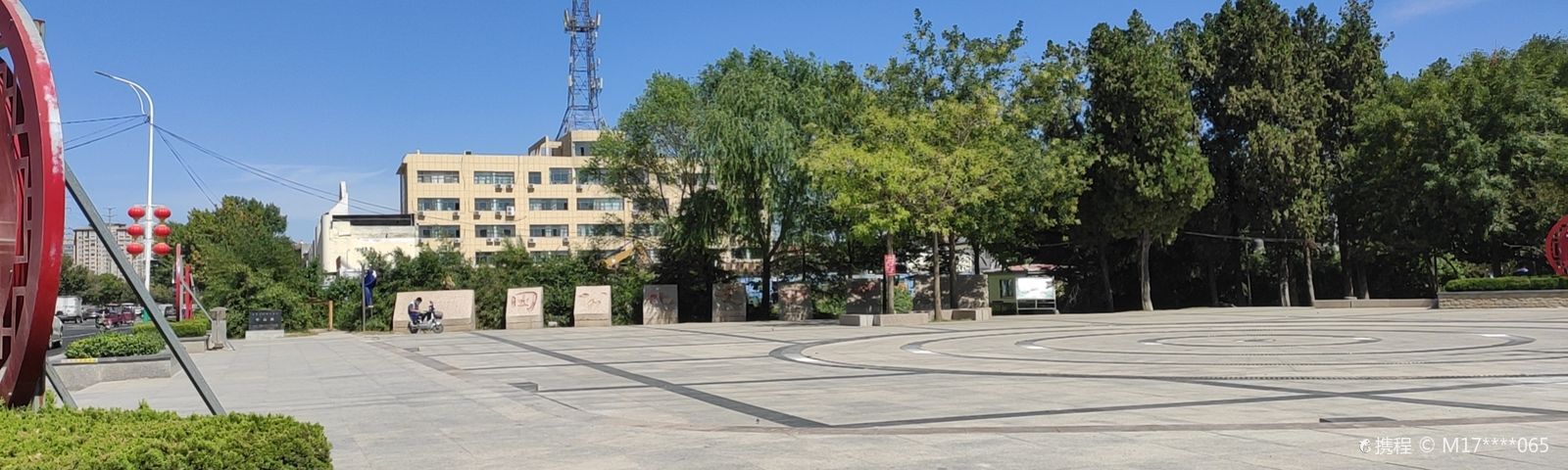 ChengwuSéance photo de voyage