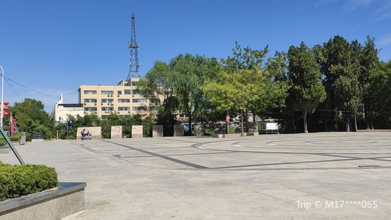 Chengwu Zhongshan Park
