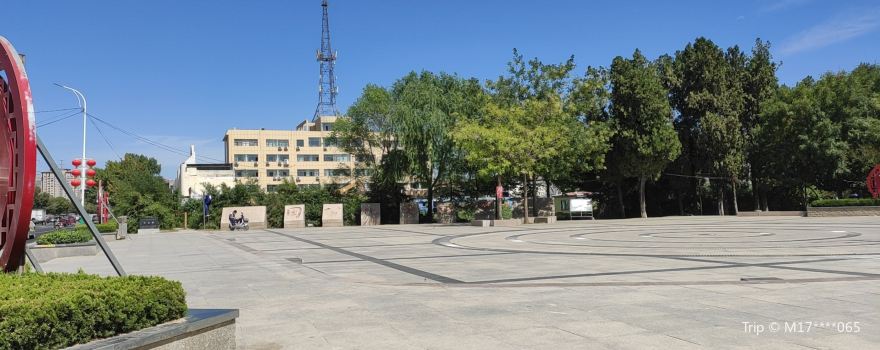 Chengwu Zhongshan Park
