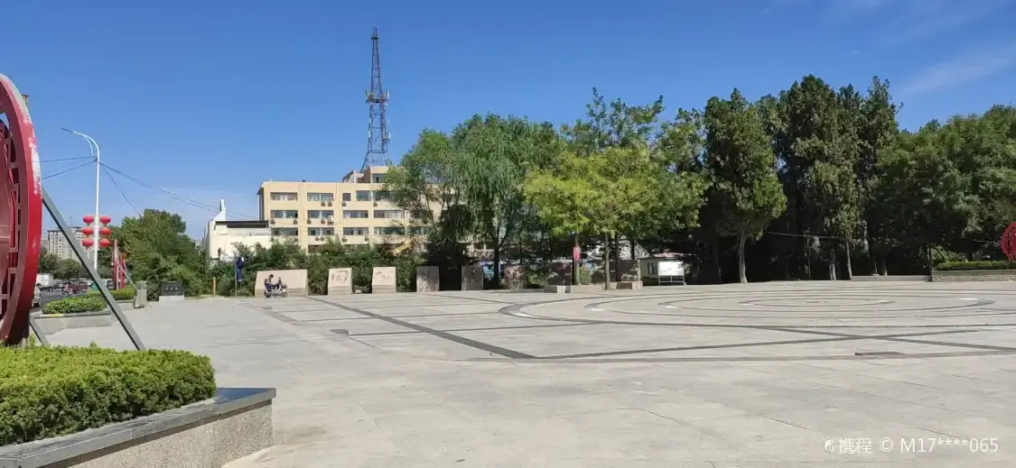 Hotel in zona Chengwu Zhongshan Park