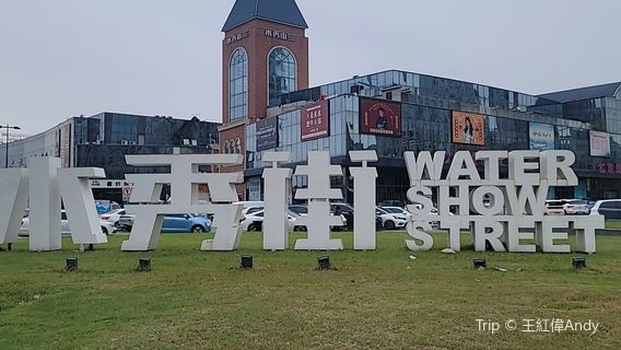 Puyang