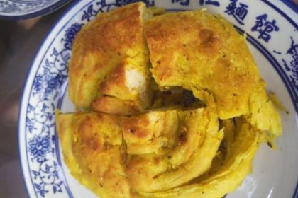 张国仁牛肉面馆·清真(正宁路店)