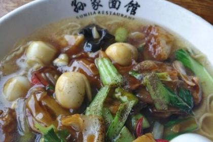 SUN GU MIAN GUAN HUAI HAI DI YI CHENG DIAN