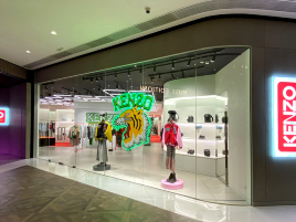 KENZO（K11 MUSEA）