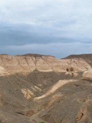 Mazhaboha Caves