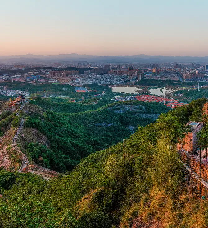Yongkang