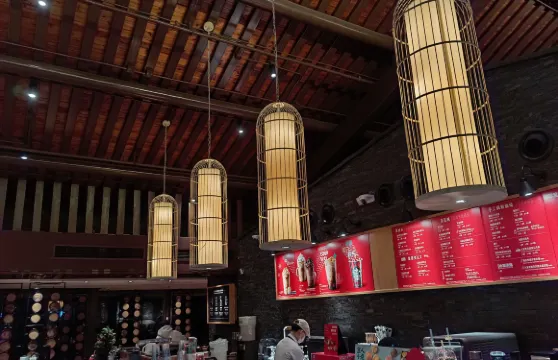 星巴克（福州烏山店）