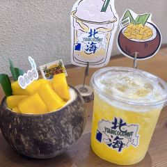 YEAH!COCOTEA User Photo