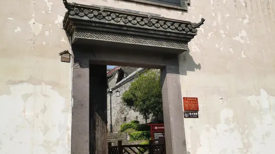 Sidu Chishui Memorial Hall (Northeast Gate)