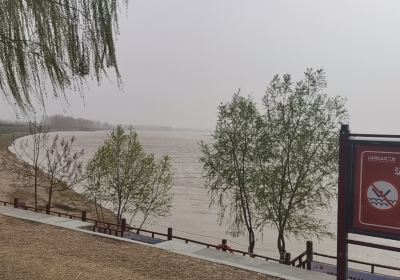 Huanghewan Sceneic Area