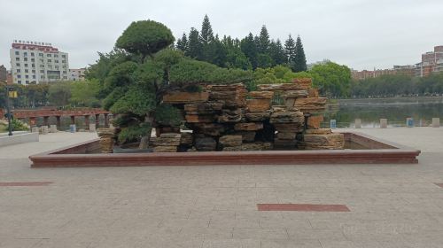 Yuanyangchi Park