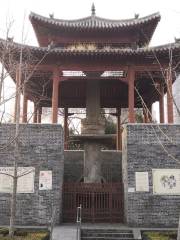Bi'an Temple Stele