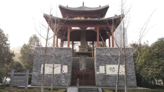 彼岸寺塔