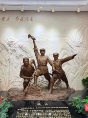 工農紅軍在桂東革命活動紀念館
