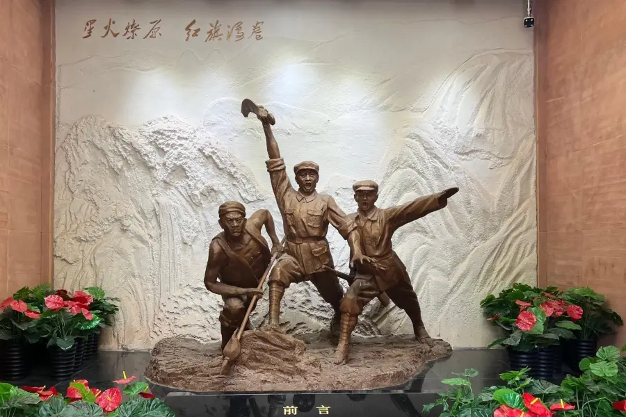 工農紅軍在桂東革命活動紀念館